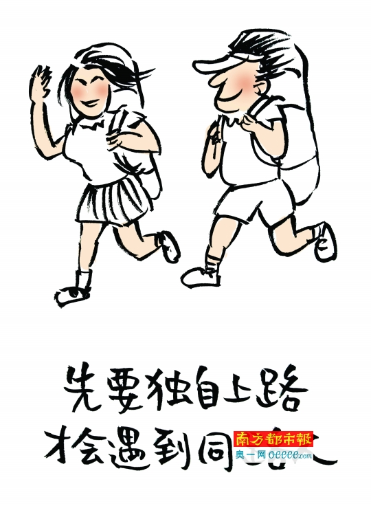 韩漫读者群体的阅读习惯观察配图